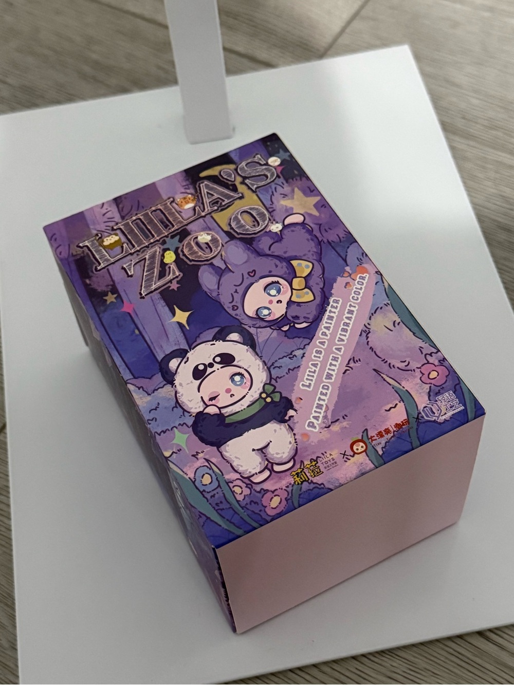 Liila's Zoo plush pendant blind box NEW sealed